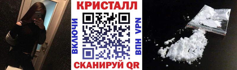 АМФ VHQ  Сокол 