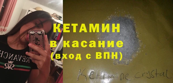 марки nbome Абинск