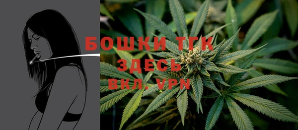 марки lsd Абдулино
