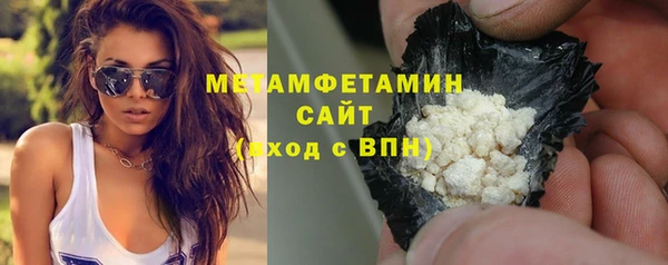 марки lsd Абдулино
