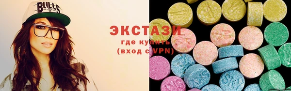 марки nbome Абинск