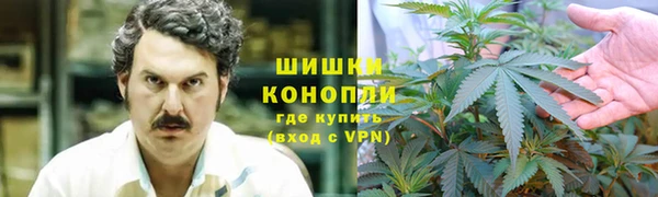 марки nbome Абинск