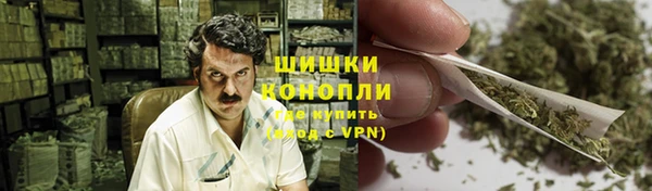 марки lsd Абдулино