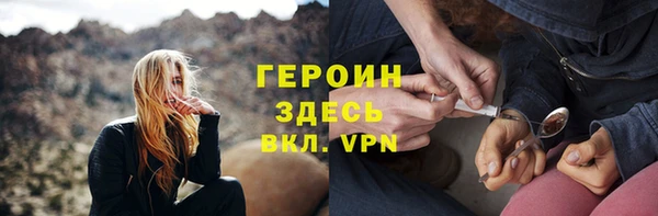 марки lsd Абдулино