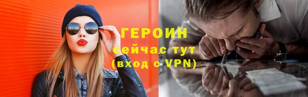 марки lsd Абдулино