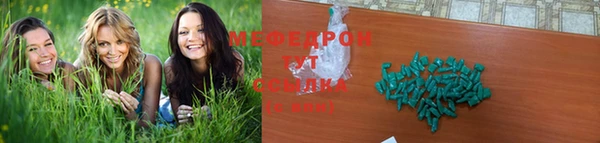 марки lsd Абдулино