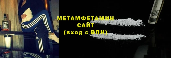 марки lsd Абдулино