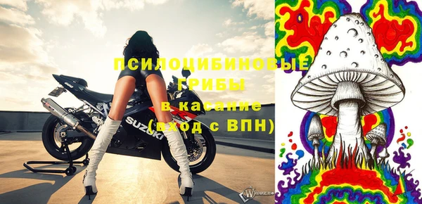 марки lsd Абдулино
