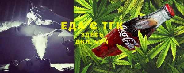 марки lsd Абдулино