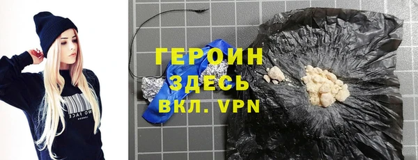 марки lsd Абдулино