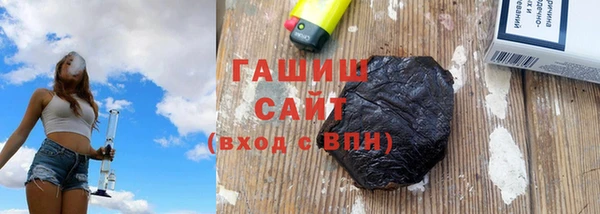марки nbome Абинск