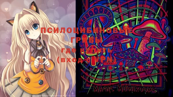 марки lsd Абдулино