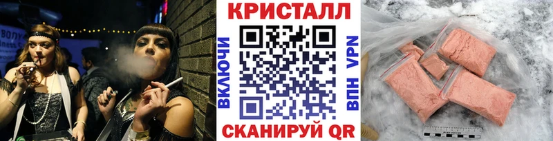 цены наркотик  Сокол  Первитин витя 