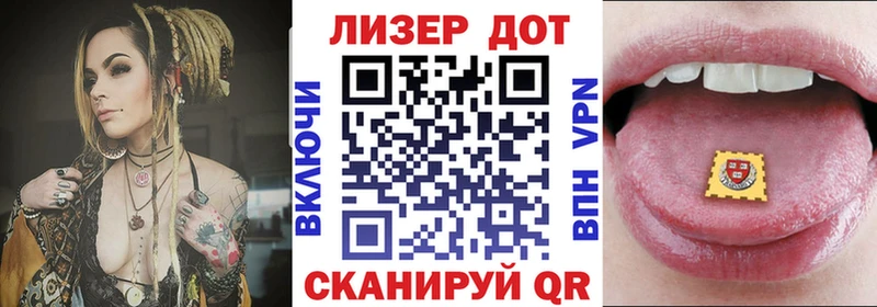 купить   Сокол  omg онион  Марки NBOMe 1,5мг 
