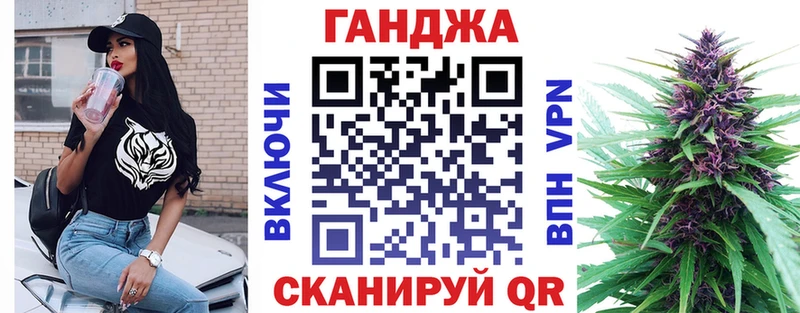 маркетплейс телеграм  Сокол  Шишки марихуана SATIVA & INDICA 